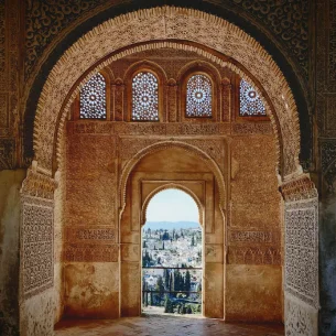 Alhambra Detail 3