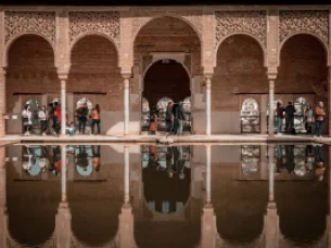 Patio de la Alhambra